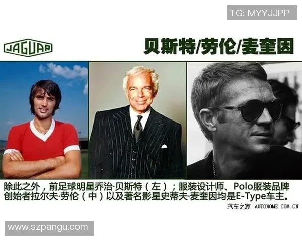 足球明星背后的品牌故事:哪些品牌培养了足球巨星 足球明星背后的品牌故事:哪些品牌培养了足球巨星