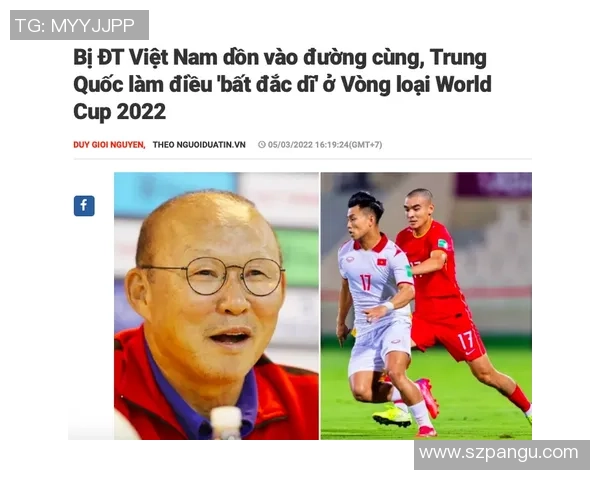 足球明星英文名字发音解析助你轻松掌握球星魅力与个性