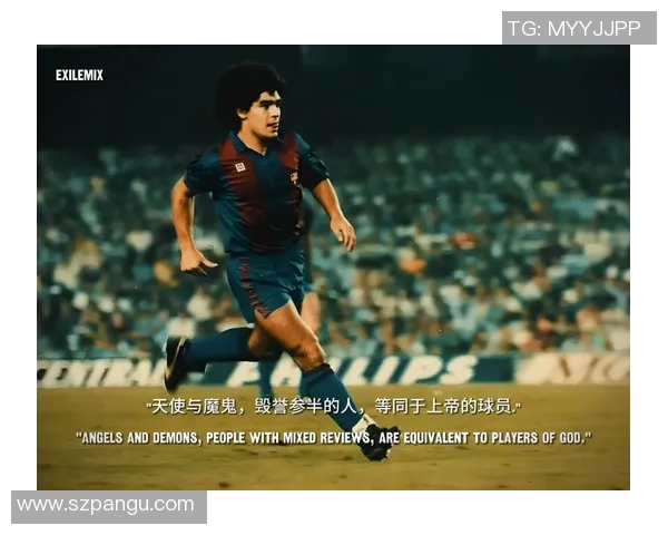 追逐梦想的绿茵场上全是爱与足球明星的青春故事 追逐梦想的绿茵场上全是爱与足球明星的青春故事