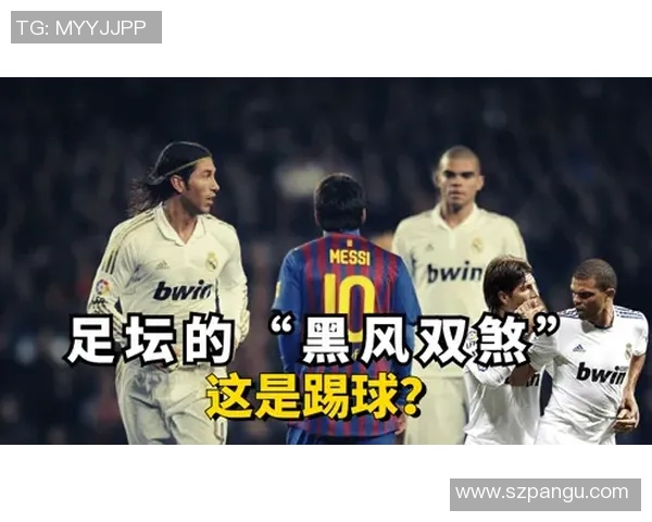 假设我易容成足球明星的奇妙冒险与人生转折之旅