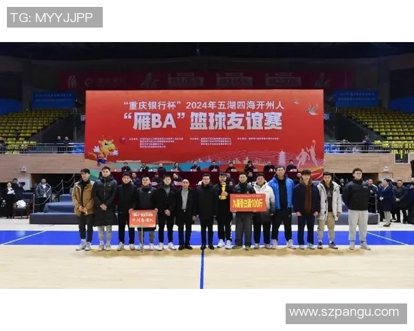 重庆篮球队在全国比赛经验排行榜中荣获第八名展现实力与潜力 重庆篮球队在全国比赛经验排行榜中荣获第八名展现实力与潜力